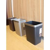 Household Nordic style thickened narrow lidless trash can creative kitchen living room bathroom pressed circle paper basket business
