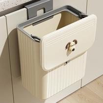 Kitchen trash can wall-mounted cabinet door bend-free kitchen waste storage tube with lid 2023 new style