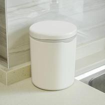 Japanese small press desktop trash can coffee table with lid creative mini simple kitchen living room makeup storage bucket