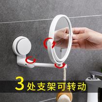 Punch-free bathroom mirror wall-mounted folding mirror cosmetic mirror bathroom wall-mounted telescopic mirror beauty mirror double-sided mirror