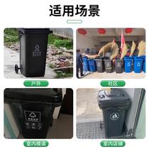 Large capacity outdoor trash can 240l liter classified commercial community sanitation catering large trash can with wheels