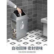 Kitchen trash can rectangular large with lid restaurant outdoor sanitation commercial catering household flip-top large capacity tube