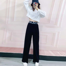 2020大火金丝绒阔腿裤