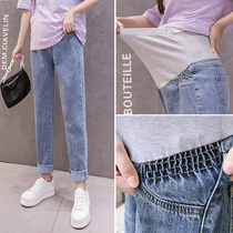Pregnant women belly spring and autumn jeans loose straight tube fashion outside wear casual high waist slim leggings long pants