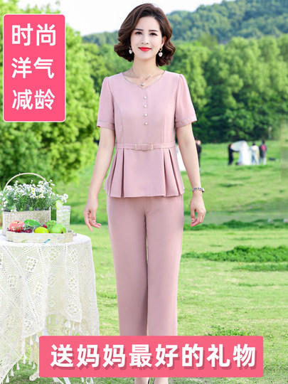 中年妈妈夏装时尚气质短袖2025新款中老年女洋气减龄上衣两件套装