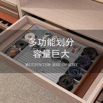 Desktop jewelry ring watch leather belt bracelet light luxury large capacity drawer storage box European exclusive customization