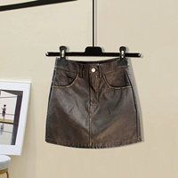 Цветная мини-юбка