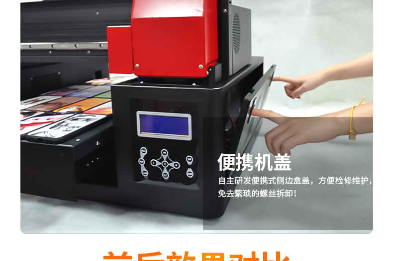 详情页4_24.jpg