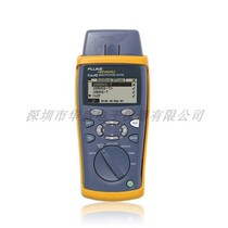 FLUKE Fluke CableIQ Cable Identification Tester (CIQ)