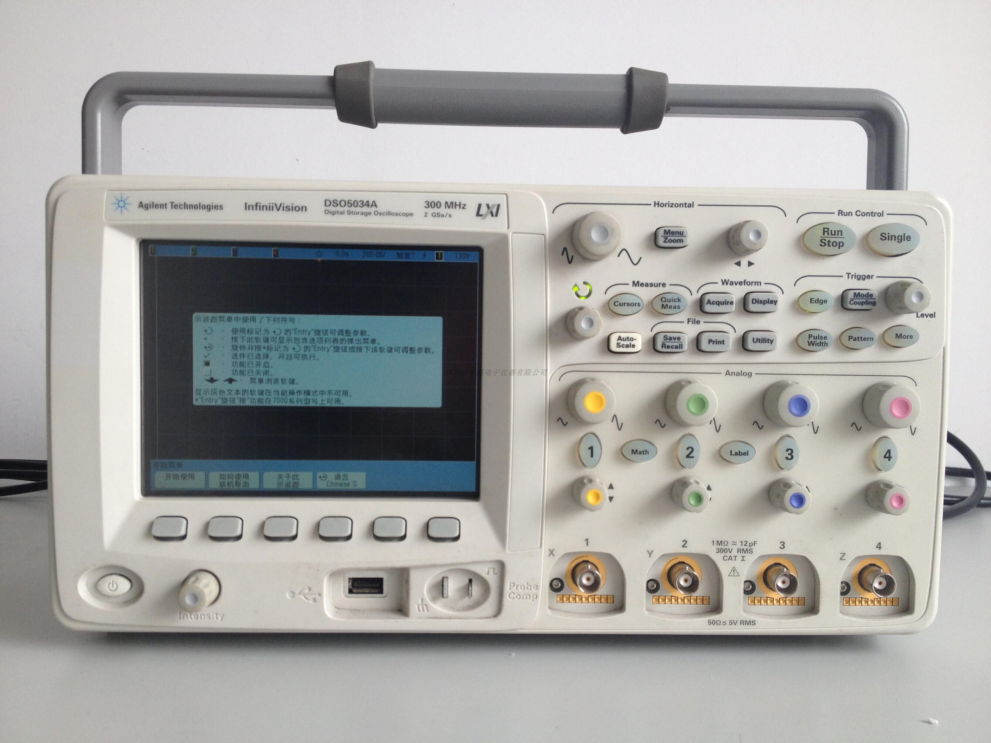 Anteren DSO5034A DSO5052A DSO5054A DSO5054A oscilloscope for rent and recycling