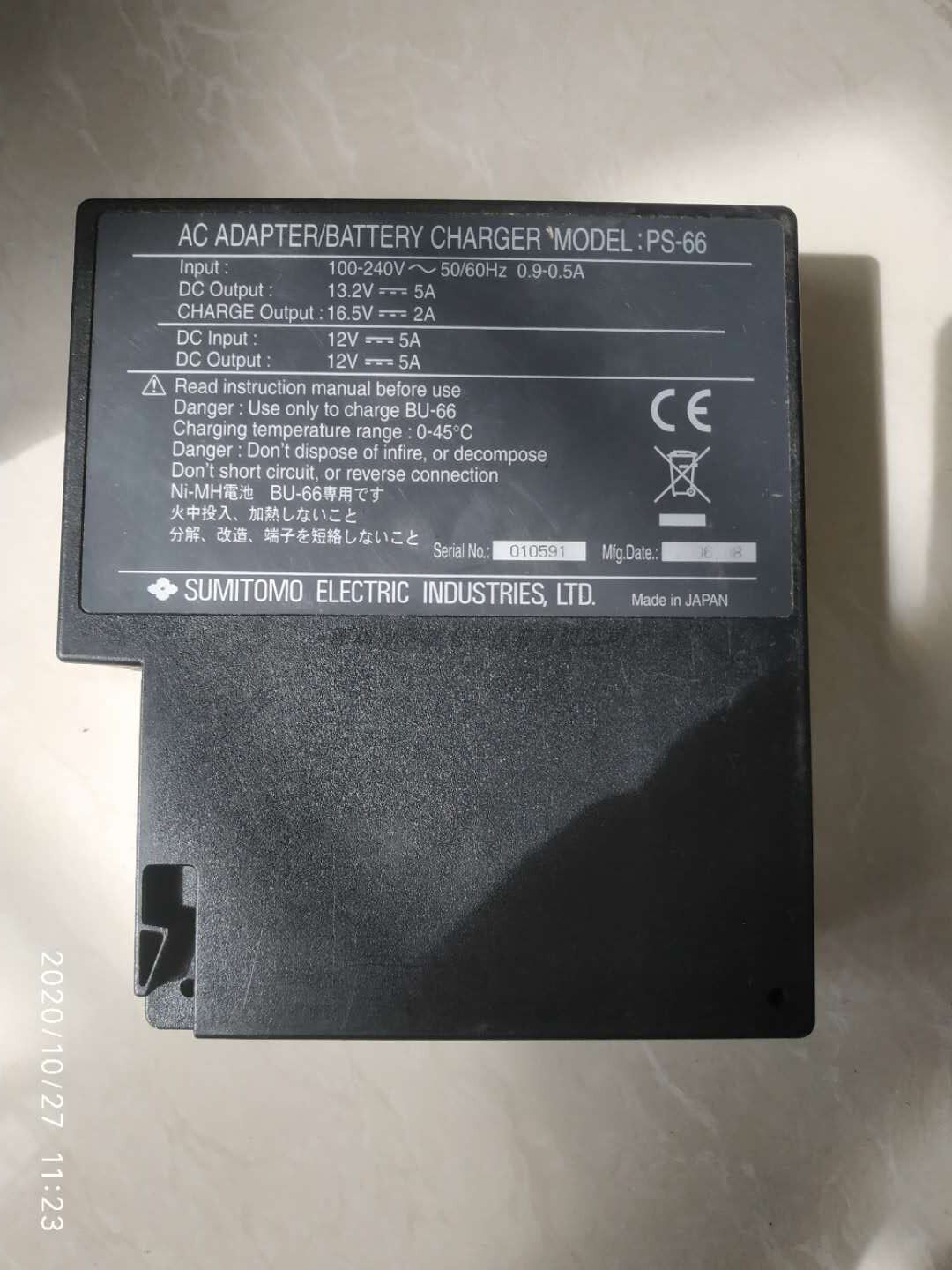 Original Sumitomo Mitsui TYPE-39 TYPE-66 melting fiber machine power supply adapter Sumitomo PS-66 charger