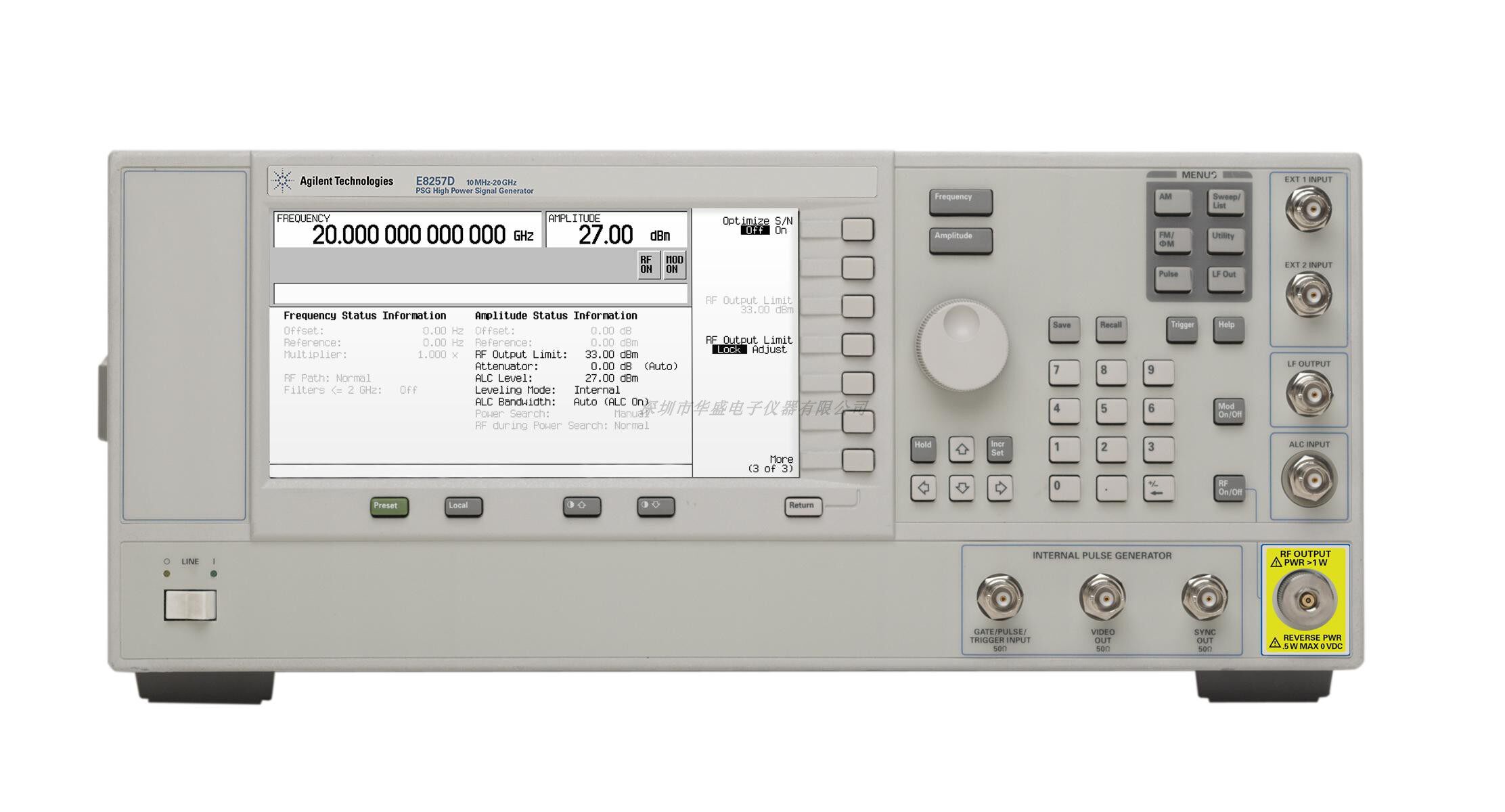 Rental of Agilent Anteren E8257D PSG analog signal generator for recycling E8257D