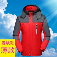 Светоотражающий, тонкий, красный