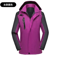 Женский фиолетовый (тонкий)