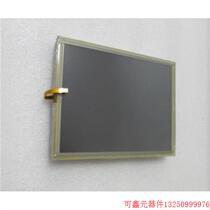 Negotiate the price directly and do not send it: screen DI618-710022 actual picture