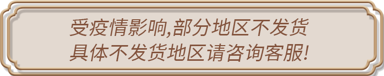 谷斗帮薏米茯苓芡实粉代餐粉