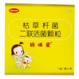 妈咪爱 Бактерий бактерия диамус гранулы 30 мешков с детской кишечной флорой