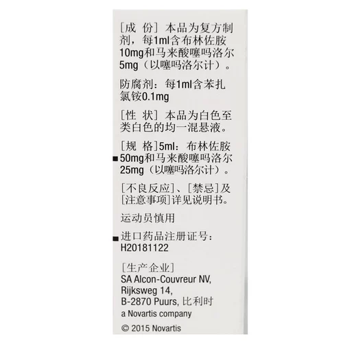 БЕСПЛАТНАЯ ДОСТАВКА ВСЕМ 75 Юань] Вам нравится линолиблинская амина?