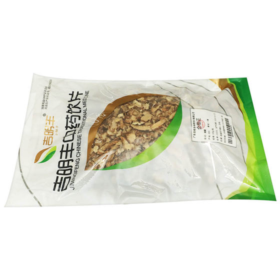 Jiming Fengzhimu 500g clearing heat flagship store genuine product guaranteed to clear away heat, purify fire, nourish yin and moisten dryness