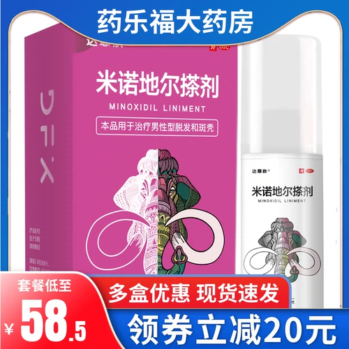 Кукушка 湉 湉 杈 湴 旈厞 旈厞 鎼 鎼 2%60ml 锽 锽 卞 彂 彂 濂 濂 敓鍙 敓鍙 鍙 绾 绾  闀 恫 恫 恫 恫 恫 恫 闀 闀 闀 闀 恫 恫 恫 恫 恫 闀 闀 闀 闀 闀 闀 恫 恫 恫 恫 闀 闀 闀