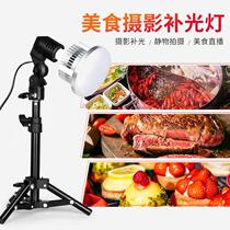 LED Professional Photography bulb always on light continuous light food live equipment fill light indoor home photo Light Light jewelry play jewelry clothing special warm light