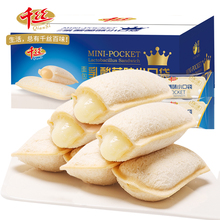 首单+签到、千丝多口味夹心小口袋面包