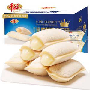首单+签到、千丝多口味夹心小口袋面包