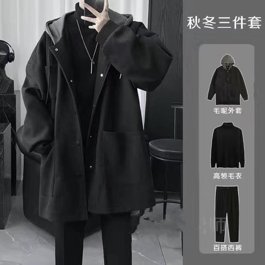 New autumn and winter quilted suit woolen coat for men