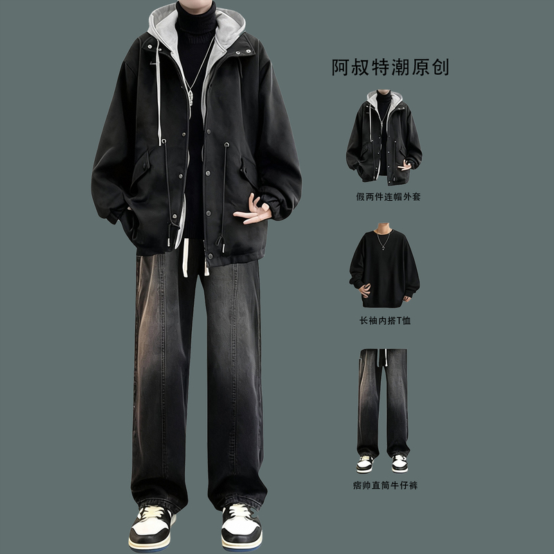 Fake Two-Piece Hooded Jacket Men's Suit Autumn and Winter 2026 New Style Woolen Coat Trendy Cool Three-Piece Set Fake Two-Piece Hooded Jacket Men's Suit Autumn and Winter 2026 New Style Woolen Coat Trendy Cool Three-Piece Set