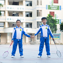 Haikou Yingcai Primary School Binjiang Branch school uniform