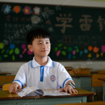 Haikou Hainan Baiju School (Primary School) School uniform
