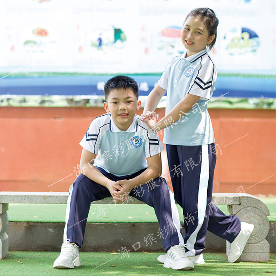 The Genuine School Uniform of the Binhai Ninth Primary School in Haikou City