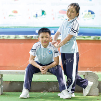 Haikou Binhai No 9 Primary School genuine school uniform