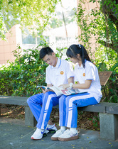 Haikou Experimental Middle School uniform genuine