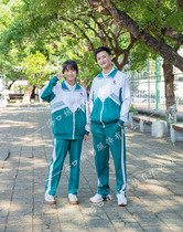 Hainan Overseas Chinese High School uniform genuine