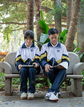 Haikou Seaview School (Middle School)school uniform genuine