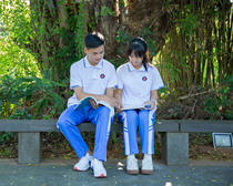 Haikou Hainan Baiju School (Middle School) School uniform