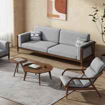 Nordic Solid Wood Sofa Day Style Fabric Noble Princess Modern Light Lavish Simplicity Johu Peach Color Small Family Style Living-room Sofa Furniture