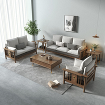 Nordic solid wood modern minimalist living-room sofa white wax wood cloth Art New Chinese trio position Composition small family style furniture