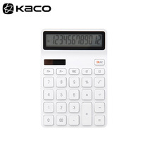 KACO Nordic simple 12-digit widescreen display test for student office finance special LEMO lemai desktop calculator Black