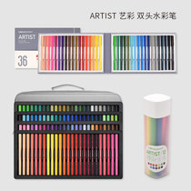 KACO ARTIST art color 100 color double pen head watercolor pen soft head hook line color pen painting watercolor pen kindergarten color art student brush