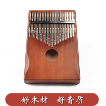 Thumb piano Kalimba 17-tone kalimba beginner introduction Finger piano kalimba portable instrument