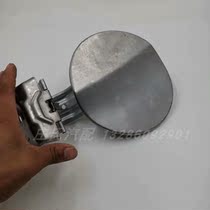 Running X40 Oil Case Cover A Steamers Elegant R7 Oil Case Cover Tank Door Refuelling Outside Cover Without Lacquered Original Factory Accessories