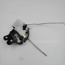 Benteng B50 B70 back box lock block assembly tailgate interlock back door lock assembly original plant 
