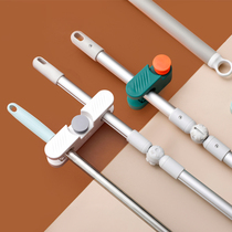 Punch-free hanging mop broom holder Bathroom toilet mop hook Broom clip Mop buckle holder