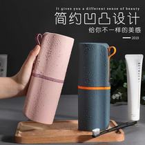  Portable washing cup brushing cup travel toothbrush storage box mouthwash cup plastic tooth box large capacity couple on business trip