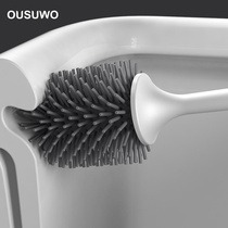  Toilet brush wall-mounted toilet artifact Bathroom long handle punch-free nail Japanese creative soft hair set without dead ends