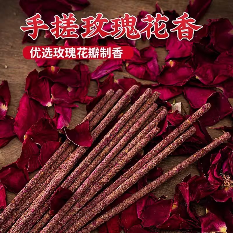 探寻秘境之香：阿根廷手工线香的独特芬芳