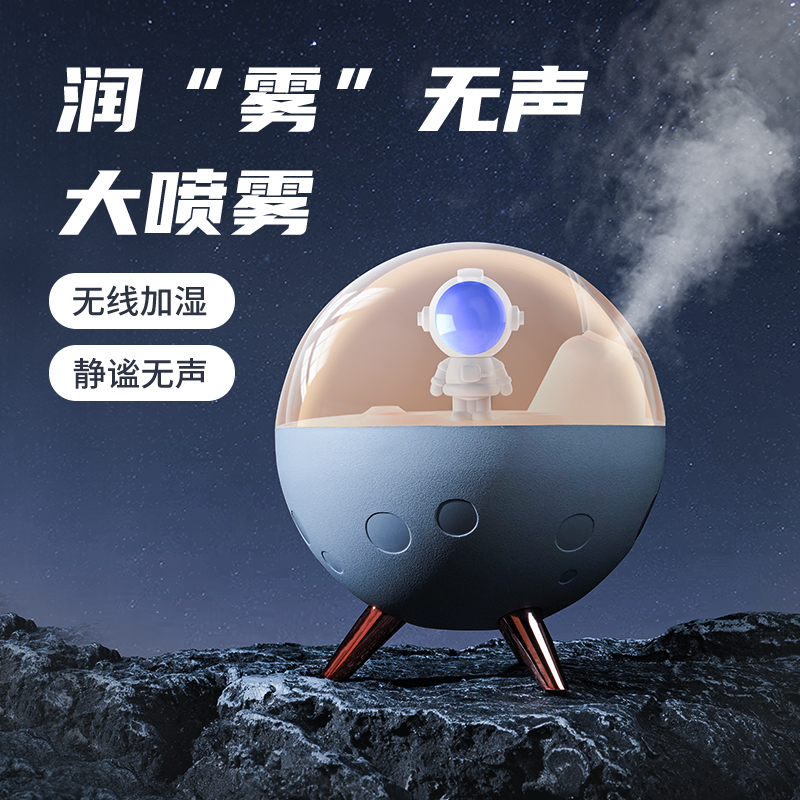 (Li Jiazaki Recommended) Humidifier Small Office Desktop Student Dormitory Usb Night Light Home Mute Bedroom Pregnant Woman Baby Air Great Spray High Face Value Girl Gift Aroma