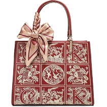 National Wind Embroidery Wedding Kits Bag Women 2024 New Tide Red Bridal Bag Slanted Satchel Bags Large Capacity Mom Bag